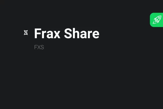 Frax Share 20230117160327
